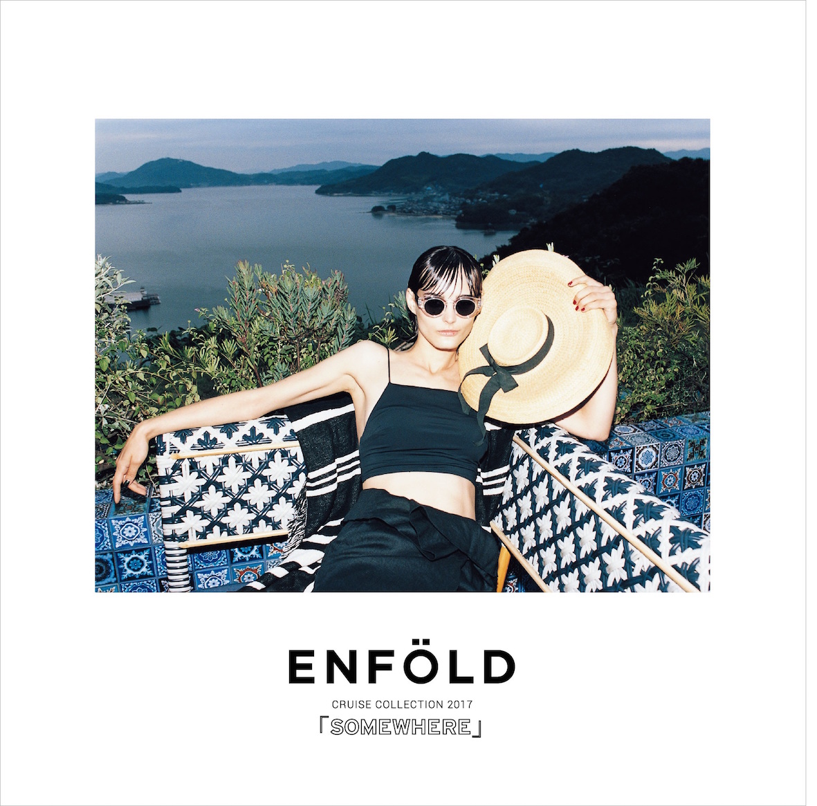 ENFOLD