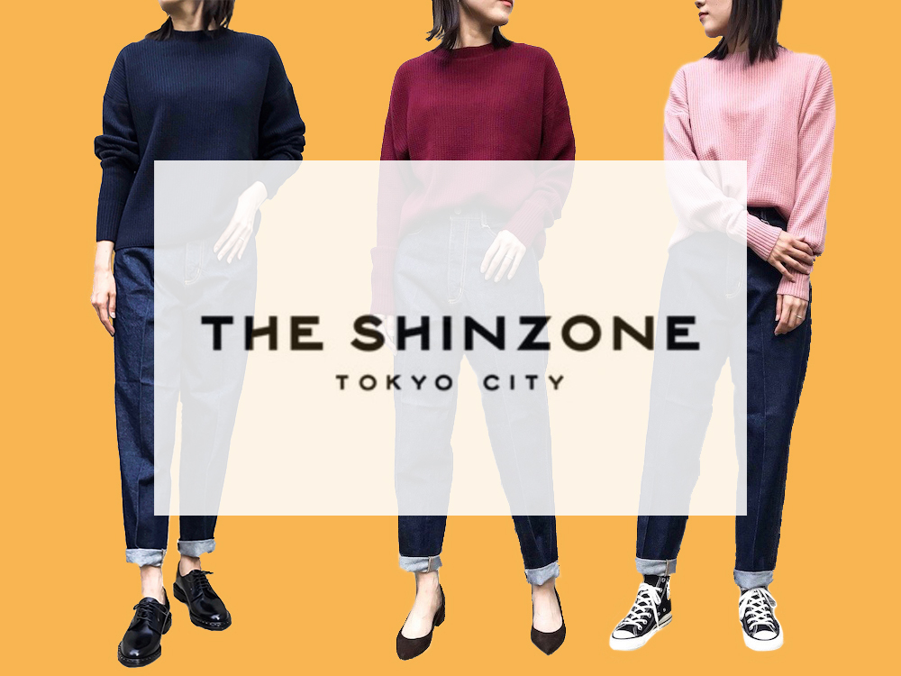 THE SHINZONE