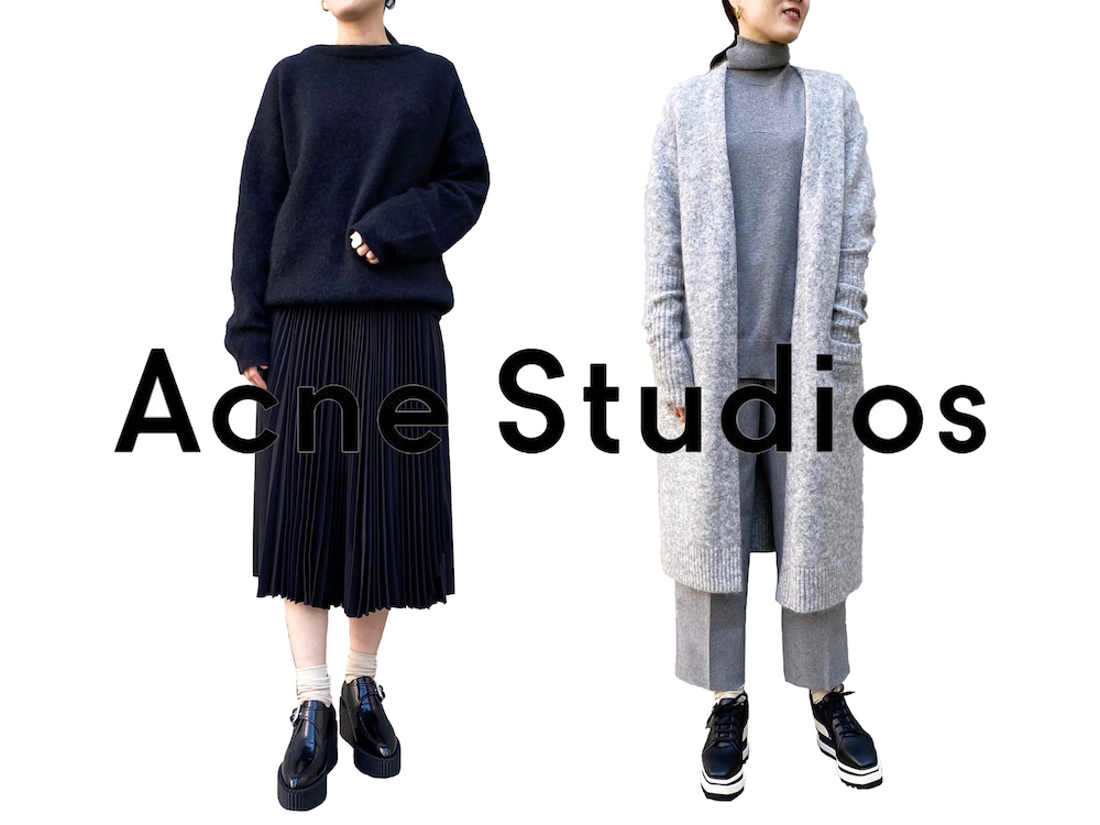 Acne Studios