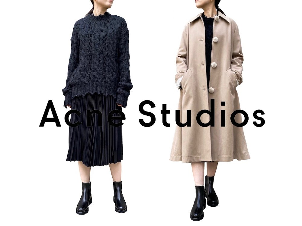 Acne Studios