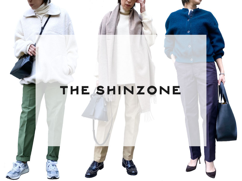 THE SHINZONE